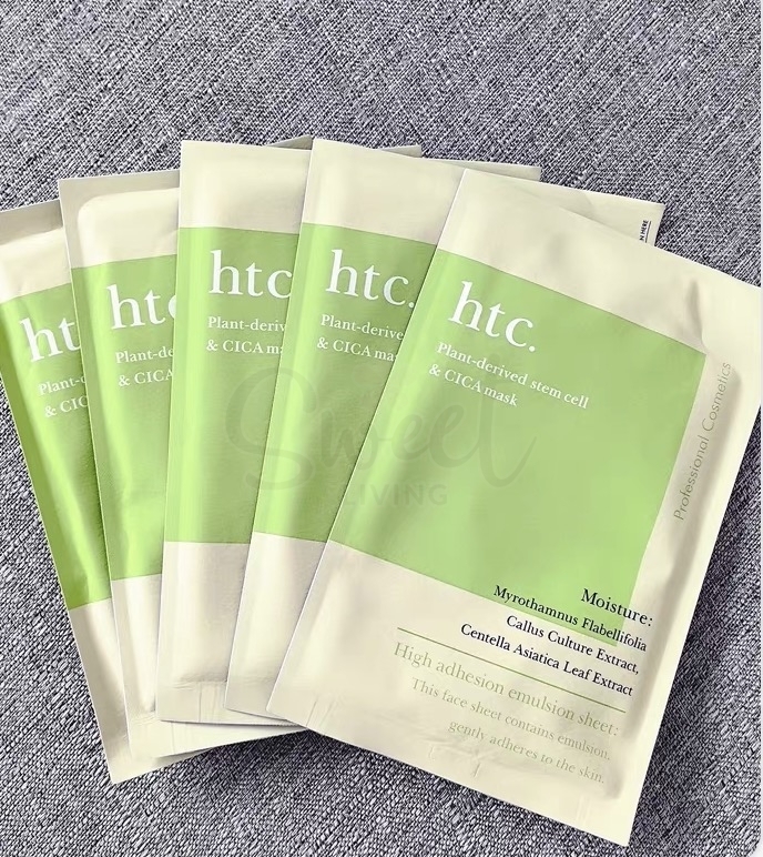 【日本】Natural Shop HTC 高浓度 植物干细胞面膜 复活草绿色款 10枚 -  - 3@ - Sweet Living