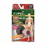 【日本】KOWA 兴和制药 Vantelin 发热保暖护膝 膝盖防寒透气关节保护 发热护膝 单只 -  - 2    - Sweet Living