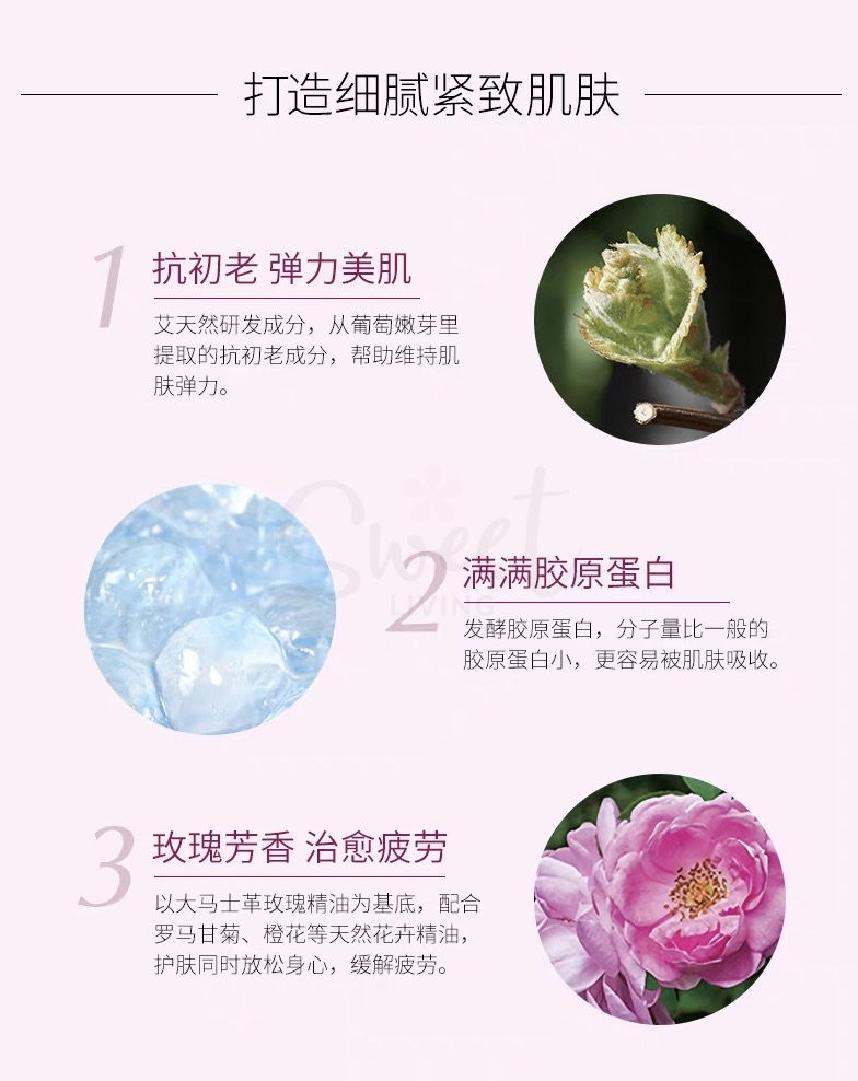 【日本】Attenir/艾天然 紧致塑颜弹力保湿洁面乳  氨基酸温和清洁 120g -  - 4@ - Sweet Living