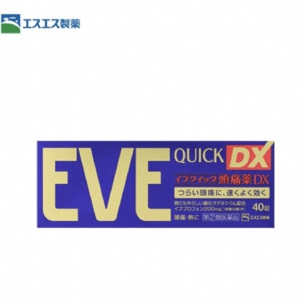 【日本】SS 制药 白兔制药 EVE金色加强版 止痛药 QUICK DX 40片 -  - 6    - Sweet Living