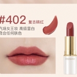 【日本】CEZANNE  倩丽高保湿持久滋润口红/唇膏 / Lipstick -  - 19    - Sweet Living