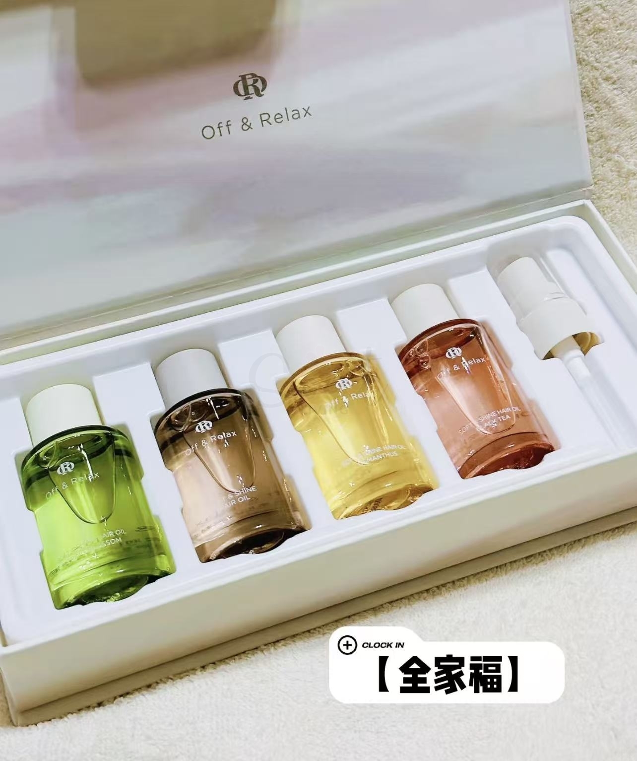 【日本】Off&Relax 护发精油香氛礼盒 发油套组（15ml*4） -  - 7@ - Sweet Living