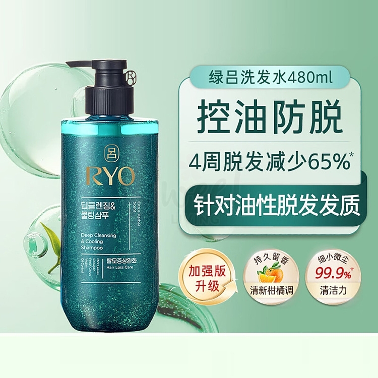 【韩国】 吕 绿吕洗发水 清爽控油 深层清洁 平衡油脂舒缓头皮/ Oil Balancing Shampoo (400ml) -  - 10@ - Sweet Living