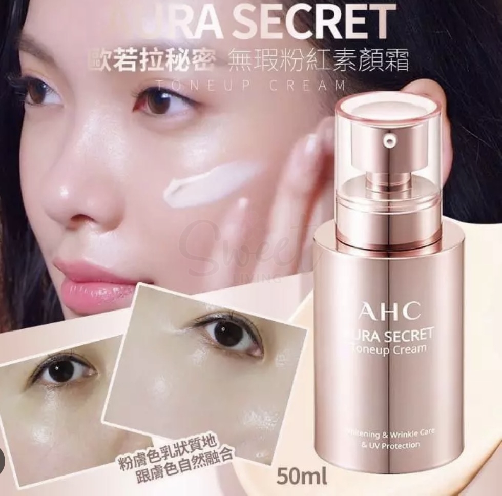 【韩国】AHC 玫瑰金 亮白粉色素颜霜 SPF30·PA++ 保湿遮瑕 提亮肤色 防晒隔离妆前  50g -  - 4@ - Sweet Living