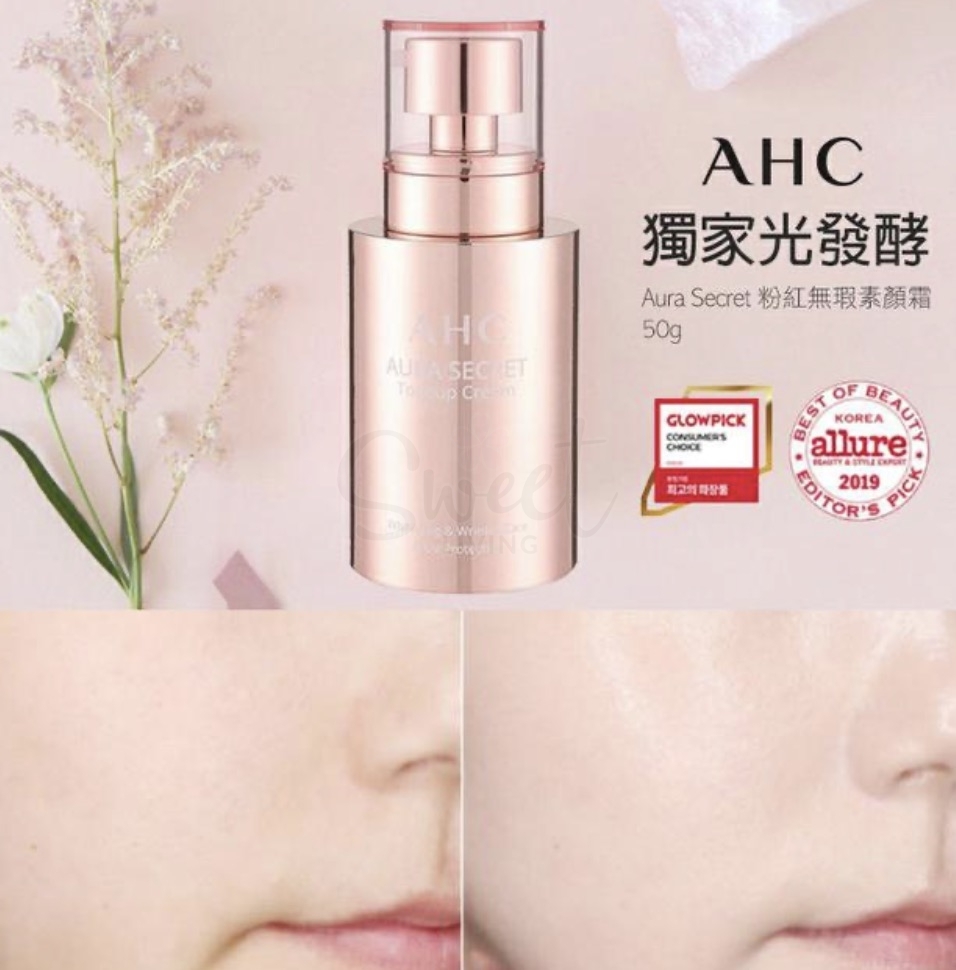【韩国】AHC 玫瑰金 亮白粉色素颜霜 SPF30·PA++ 保湿遮瑕 提亮肤色 防晒隔离妆前  50g -  - 5@ - Sweet Living