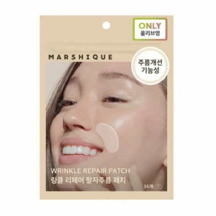 【韩国】Marshique 八字纹 川字纹 法令贴 改善皱纹细纹弹力紧致服帖 面膜 36枚 -  - 2    - Sweet Living