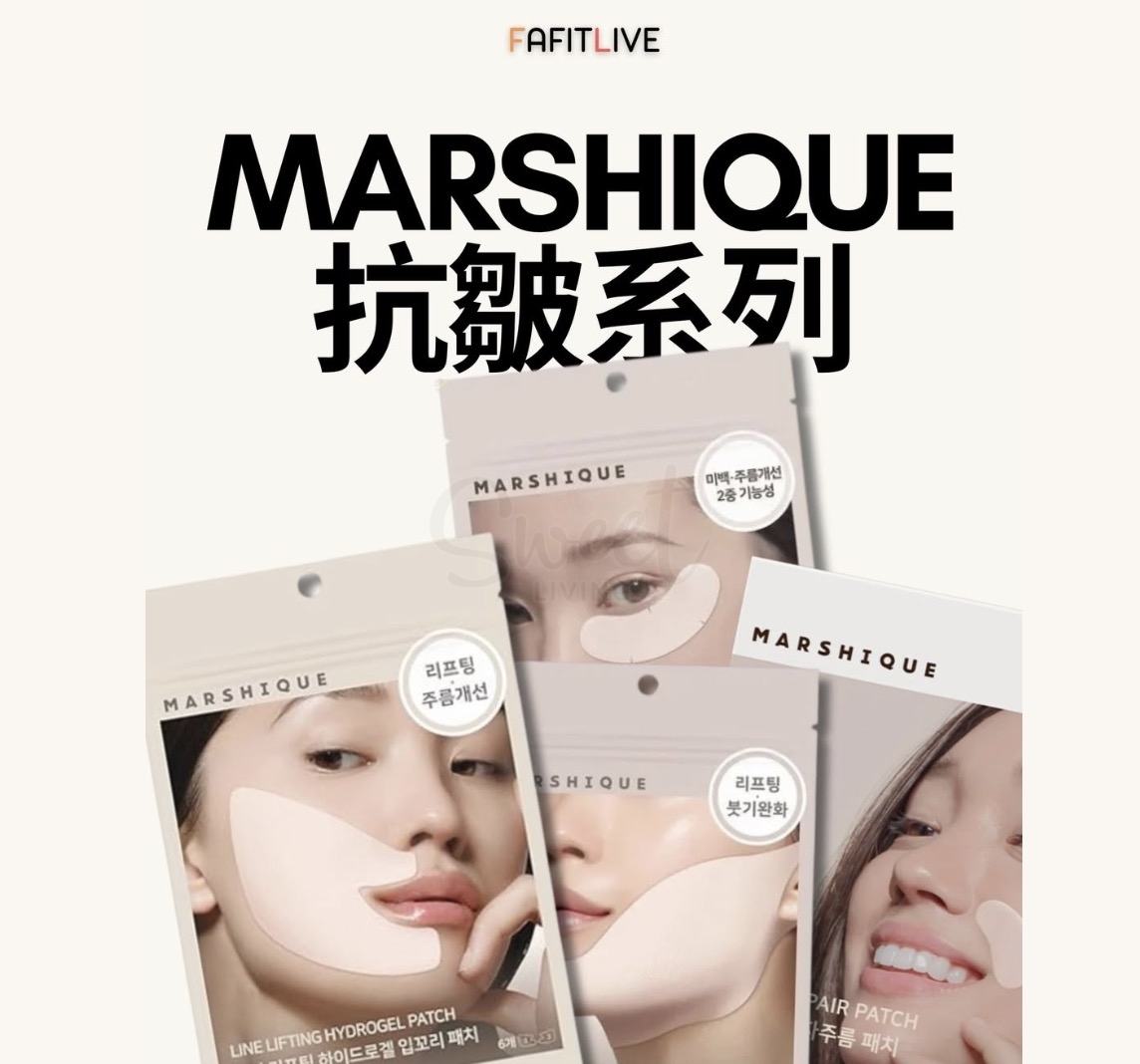 【韩国】Marshique 八字纹 川字纹 法令贴 改善皱纹细纹弹力紧致服帖 面膜 36枚 -  - 7@ - Sweet Living