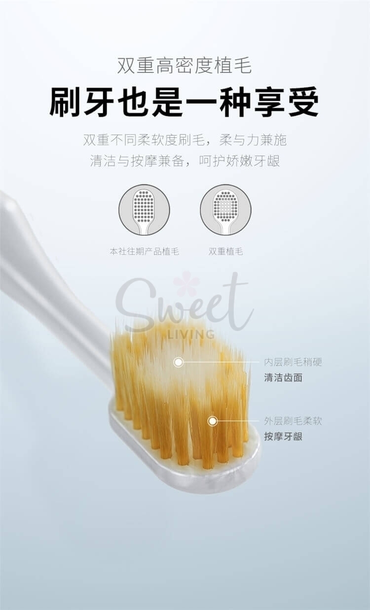 【日本】EBISU 惠比寿牙刷 宽幅牙刷 超软极细牙刷 51号 颜色随机发货/ EBISU PREMIUM CARE TOOTHBRUSH -  - 3@ - Sweet Living