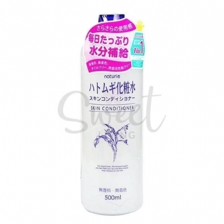 【日本】Naturie 娥佩兰 薏仁水 爽肤水 补水保湿 面部身体都适用 500ml Skin Conditioner Toner -  - 4    - Sweet Living