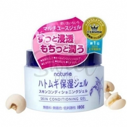 【日本】Naturie 娥佩兰  薏仁面霜 凝胶 补水保湿 面部身体都适用 180g - Sweet Living