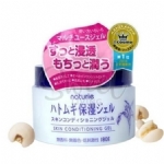 【日本】Naturie 娥佩兰  薏仁面霜 凝胶 补水保湿 面部身体都适用 180g -  - 2    - Sweet Living