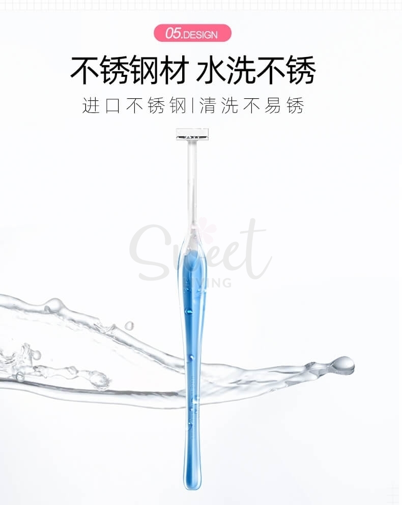【日本】 贝印KAI 修眉毛刀 二把装（L型T型套）精修刮眉刀 适合新手不易伤肤剃眉刀 修眉神器 / Eyebrow Trimmer Set -  - 6@ - Sweet Living