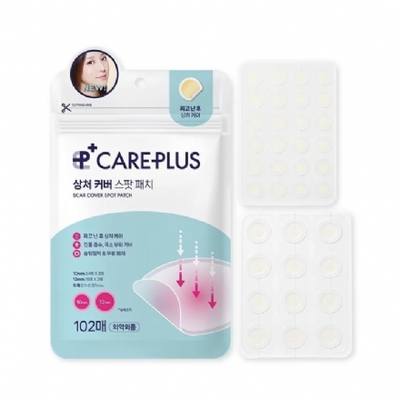 【韩国】OLIVE YOUNG 欧利芙洋 Careplus 超薄隐形痘痘贴 102枚 - Sweet Living
