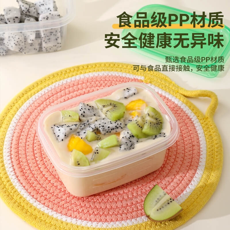 【中国】UYIKU物以可  出口日本 一次性保鲜盒 食品级PP可冷藏冷冻 分装盒 保鲜盒 12个装 -  - 6@ - Sweet Living