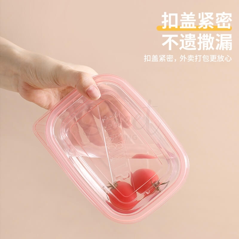 【中国】UYIKU物以可  出口日本 一次性保鲜盒 食品级PP可冷藏冷冻 分装盒 保鲜盒 12个装 -  - 2@ - Sweet Living