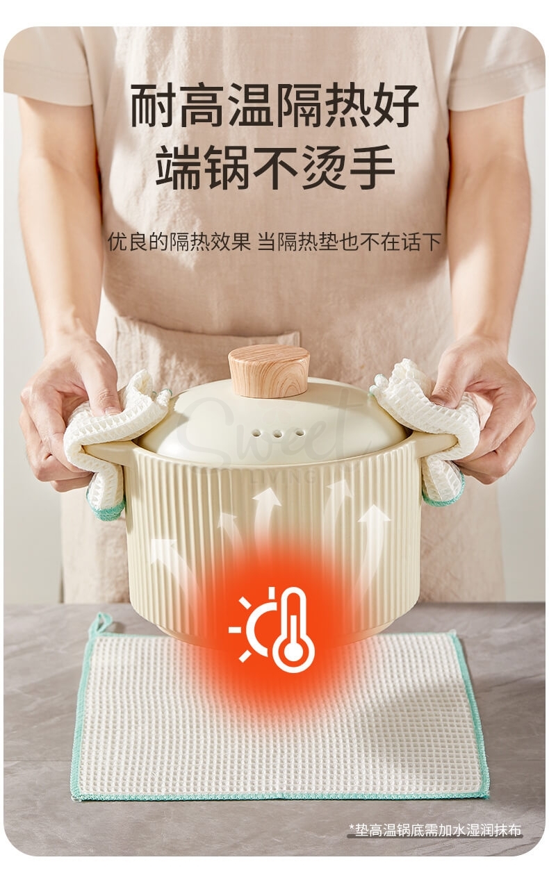 【中国】UYIKU 物以可 出口日本 不沾油抹布 木纤维清洁巾厨房洗碗巾不掉毛 易清洗 厨房 12条/包 -  - 13@ - Sweet Living