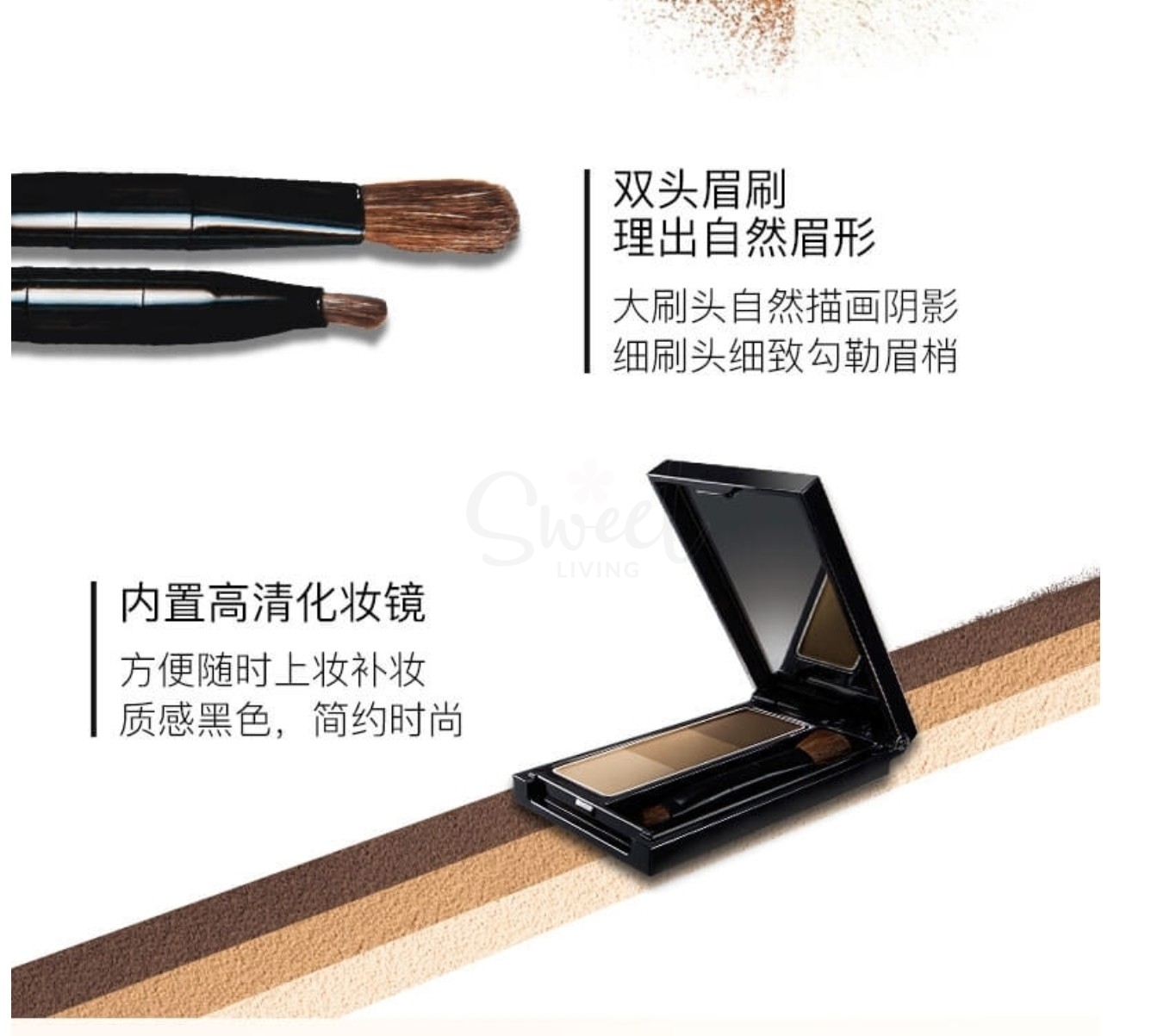 【日本】凯朵 KATE 立体造型三色眉粉 自然持久不易脱色眉粉鼻影高光三合一/Eyebrow Powder -  - 3@ - Sweet Living