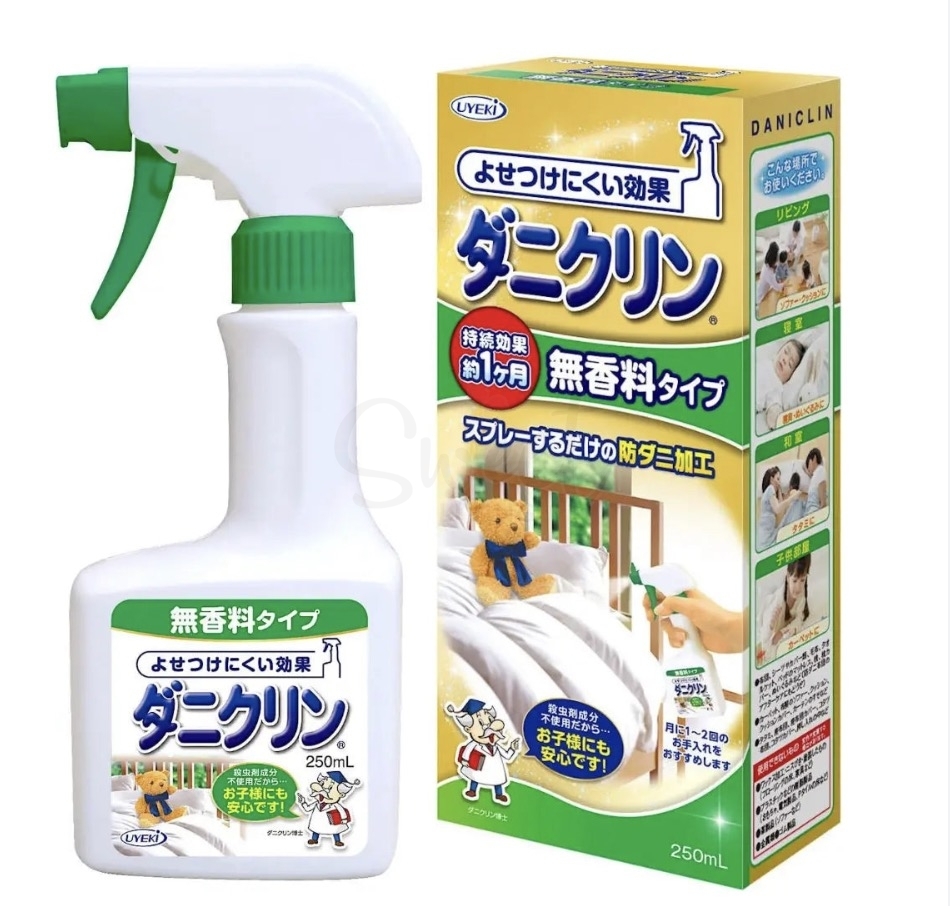 【日本】UYEKI 除螨喷雾螨虫喷雾除过敏源 床单床垫毛绒玩具清洁剂 无香款  250ml -  - 1@ - Sweet Living