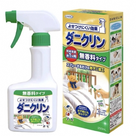 【日本】UYEKI 除螨喷雾螨虫喷雾除过敏源 床单床垫毛绒玩具清洁剂 无香款  250ml - Sweet Living