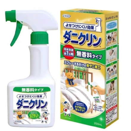 【日本】UYEKI 除螨喷雾螨虫喷雾除过敏源 床单床垫毛绒玩具清洁剂 无香款  250ml -  - 3    - Sweet Living