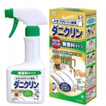 【日本】UYEKI 除螨喷雾螨虫喷雾除过敏源 床单床垫毛绒玩具清洁剂 无香款  250ml -  - 3    - Sweet Living