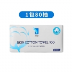 【日本】ITO 艾特柔 洁面巾 洗脸巾 纯棉 加厚加大 干湿两用 棉柔巾 80抽 -  - 7    - Sweet Living