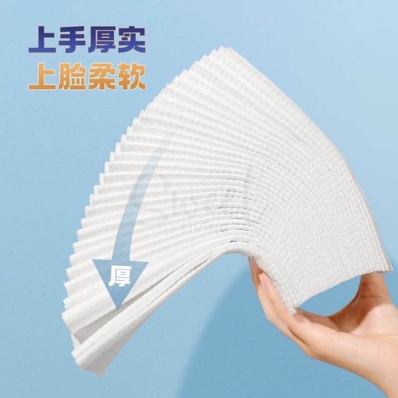 【日本】ITO艾特柔 EF纹洁面巾 洗脸巾 60抽 可悬挂/可放在桌面 加厚款 -  - 3@ - Sweet Living