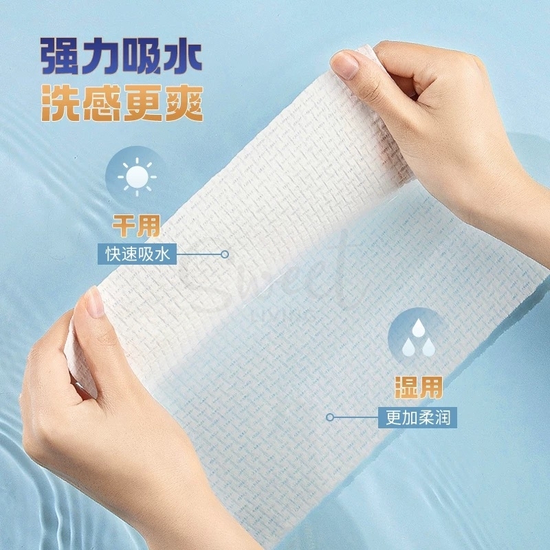 【日本】ITO艾特柔 EF纹洁面巾 洗脸巾 60抽 可悬挂/可放在桌面 加厚款 -  - 4@ - Sweet Living