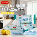 【中国】物以可/UYIKU 省力厨房清洁湿巾 家用厨房去油污湿巾 大包装 一次性去油渍 120抽 -  - 10    - Sweet Living
