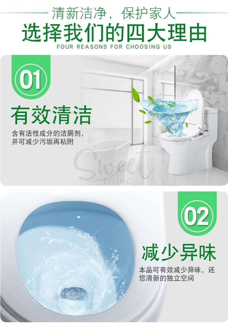 【日本】 KAO 花王厕所清洁喷雾马桶清洁剂洁厕液泡沫喷雾  蓝色 薄荷香 350ml -  - 3@ - Sweet Living