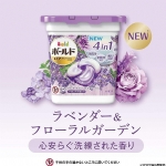 【日本】P&G 宝洁 4D 立体炭酸机能 抗菌 洗衣球 洗衣凝珠 紫色 薰衣草香  11颗/盒 -  - 2    - Sweet Living