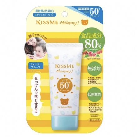 【日本】Kissme 伊势半 MOMMY防晒乳液 食品级成分 安全无添加不油腻 婴儿宝宝孕妇敏感肌均可用 温水可卸 SPF50 PA+++/ Kids' Sunscreen Lotion (100g) -  - 9    - Sweet Living