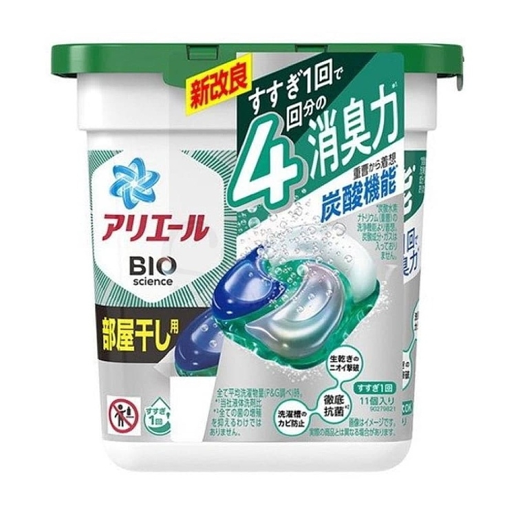 【日本】P&G 宝洁 4D 立体炭酸机能 抗菌 洗衣球 洗衣凝珠 绿色 室内阴干 强力去污抗菌 11颗/盒 -  - 1@ - Sweet Living