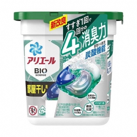 【日本】P&G 宝洁 4D 立体炭酸机能 抗菌 洗衣球 洗衣凝珠 绿色 室内阴干 强力去污抗菌 11颗/盒 - Sweet Living