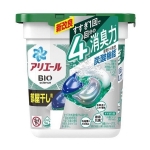 【日本】P&G 宝洁 4D 立体炭酸机能 抗菌 洗衣球 洗衣凝珠 绿色 室内阴干 强力去污抗菌 11颗/盒 -  - 2    - Sweet Living