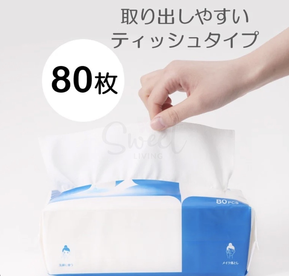 [日本】ITO 洗脸巾 珍珠棉柔巾 家用纸巾一次性洁面巾 抽取式 80抽/包 -  - 4@ - Sweet Living
