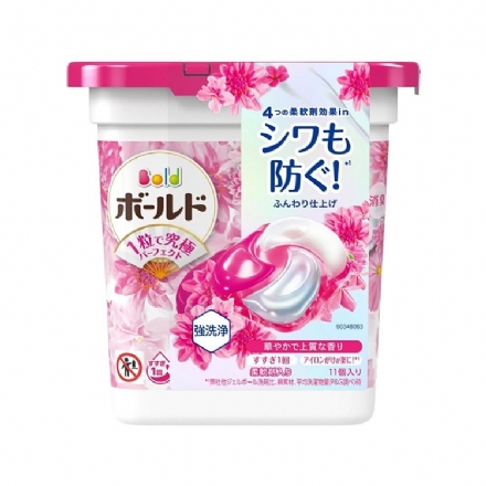 【日本】P&G 宝洁 4D 立体炭酸机能 抗菌 洗衣球 洗衣凝珠 粉色 玫瑰花香 11颗/盒 - Sweet Living
