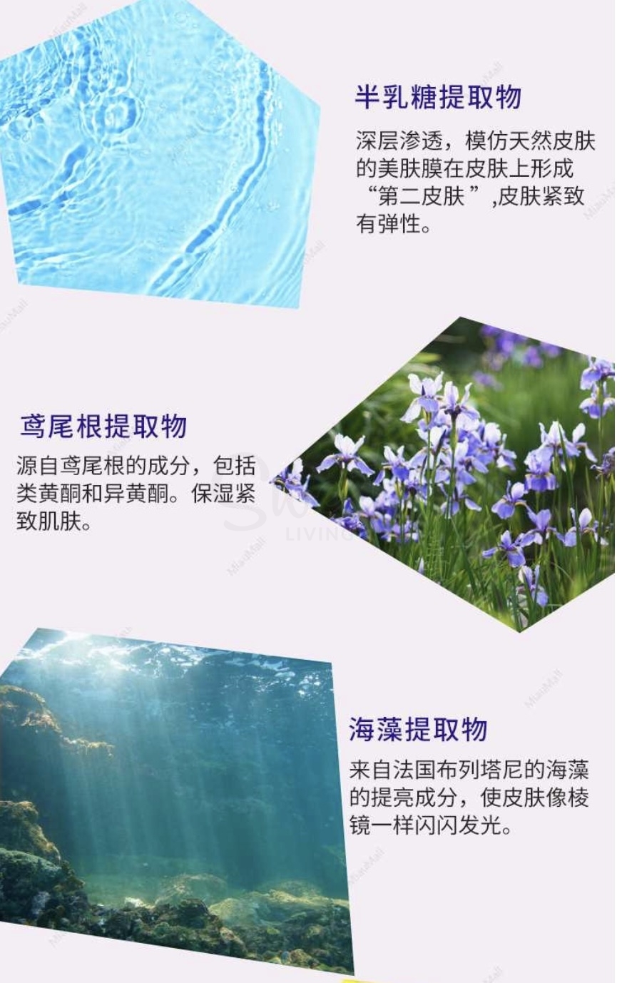 【日本】 LULULUN Hydra-EX 水光肌紧致弹力补水面膜 ​ 密集补水 | 神经酰胺锁水 | 日常急救水润护理 7片/包 -  - 3@ - Sweet Living
