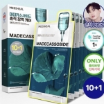 【韩国】MEDIHEAL  美迪惠尔 可莱丝 积雪草舒缓面膜 保湿维稳 美白补水 增量装11片/盒/ Madecassoside Facial Mask -  - 8    - Sweet Living