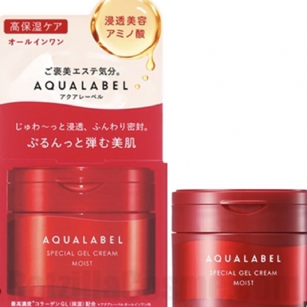 【日本】资生堂 水之印 五合一面霜 红色补水保湿  90g / Shiseido Aqua Label Gel Cream -  - 2    - Sweet Living