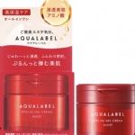 【日本】资生堂 水之印 五合一面霜 红色补水保湿  90g / Shiseido Aqua Label Gel Cream -  - 2    - Sweet Living