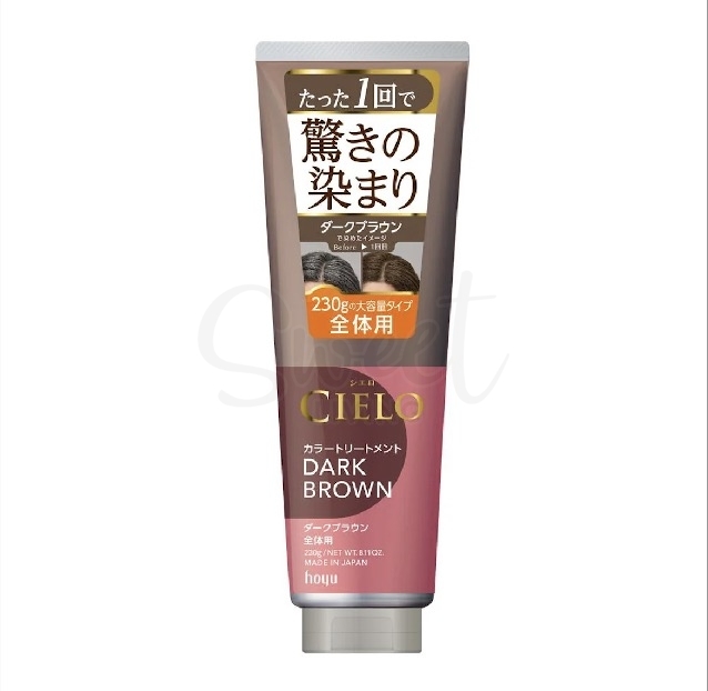 【日本】Hoyu Cielo 天然亮泽高附着力纳米配方 护发染发膏 白发可用 天然不伤发 深棕色 Dark Brown 230g -  - 1！@ - Sweet Living
