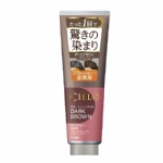 【日本】Hoyu Cielo 天然亮泽高附着力纳米配方 护发染发膏 白发可用 天然不伤发 深棕色 Dark Brown 230g -  - 2    - Sweet Living