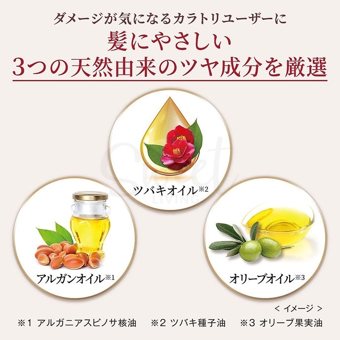 【日本】Hoyu Cielo 天然亮泽高附着力纳米配方 护发染发膏 白发可用 天然不伤发 深棕色 Dark Brown 230g -  - 8@ - Sweet Living
