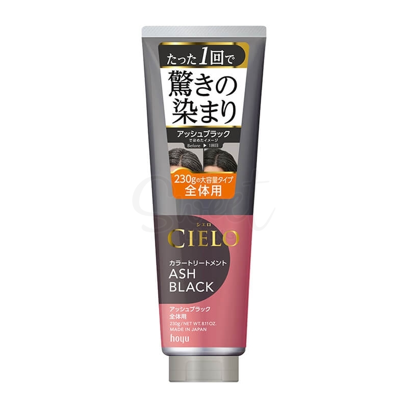【日本】Hoyu Cielo 天然亮泽高附着力纳米配方 护发染发膏 白发可用 天然不伤发 灰黑色 Ash Black 230g -  - 1@ - Sweet Living