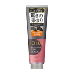【日本】Hoyu Cielo 天然亮泽高附着力纳米配方 护发染发膏 白发可用 天然不伤发 灰黑色 Ash Black 230g -  - 2    - Sweet Living