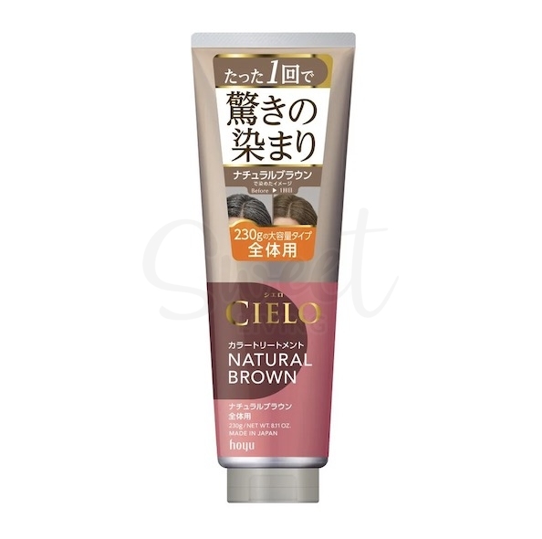 【日本】Hoyu Cielo 天然亮泽高附着力纳米配方 护发染发膏 白发可用 天然不伤发 自然棕 Natural Brown 230g -  - 1@ - Sweet Living