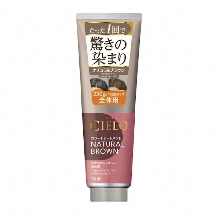 【日本】Hoyu Cielo 天然亮泽高附着力纳米配方 护发染发膏 白发可用 天然不伤发 自然棕 Natural Brown 230g - Sweet Living