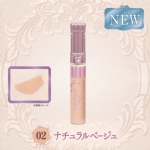 【日本】CANMAKE 井田 美肌遮瑕膏遮瑕液 轻薄持妆 防晒 SPF50 -  - 4    - Sweet Living