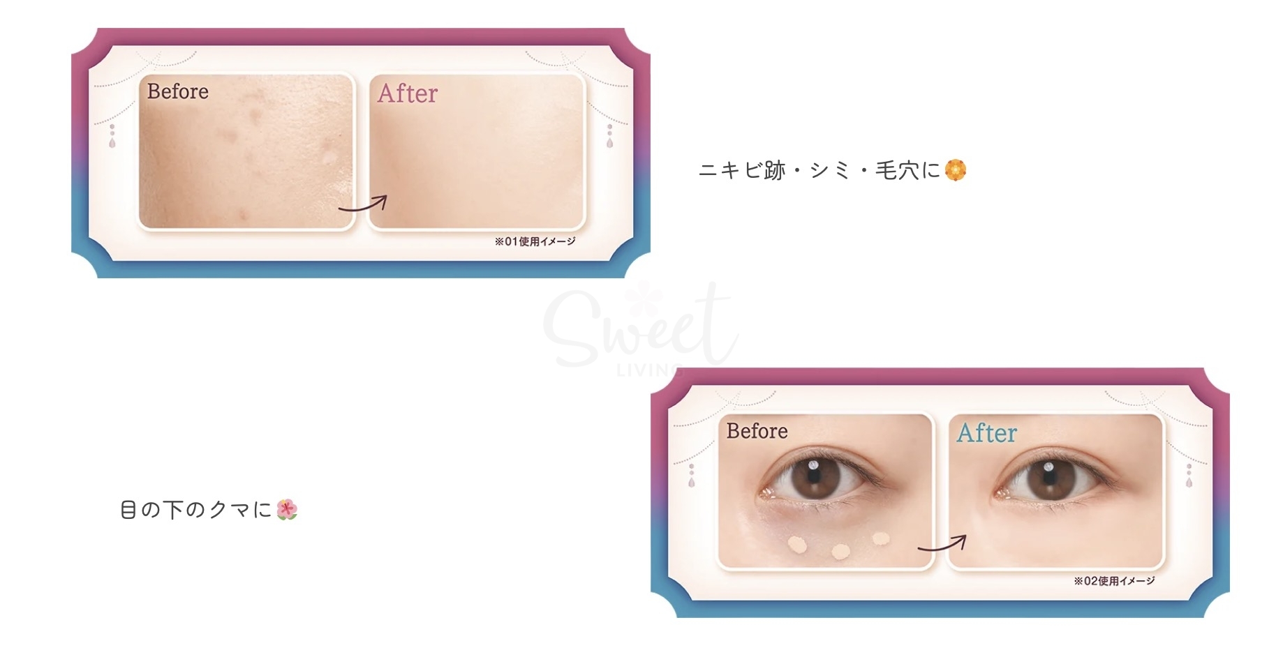 【日本】CANMAKE 井田 美肌遮瑕膏遮瑕液 轻薄持妆 防晒 SPF50 -  - 5@ - Sweet Living
